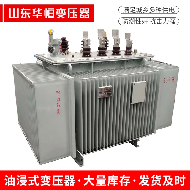 S13-10000/35夏津夏津夏津电力变压器厂家