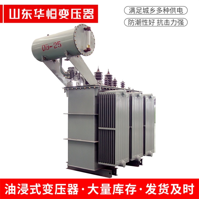 S11-10000/35夏津夏津夏津电力变压器厂家