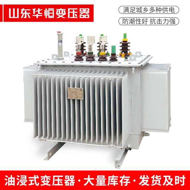 S13-10000/35夏津夏津夏津电力变压器